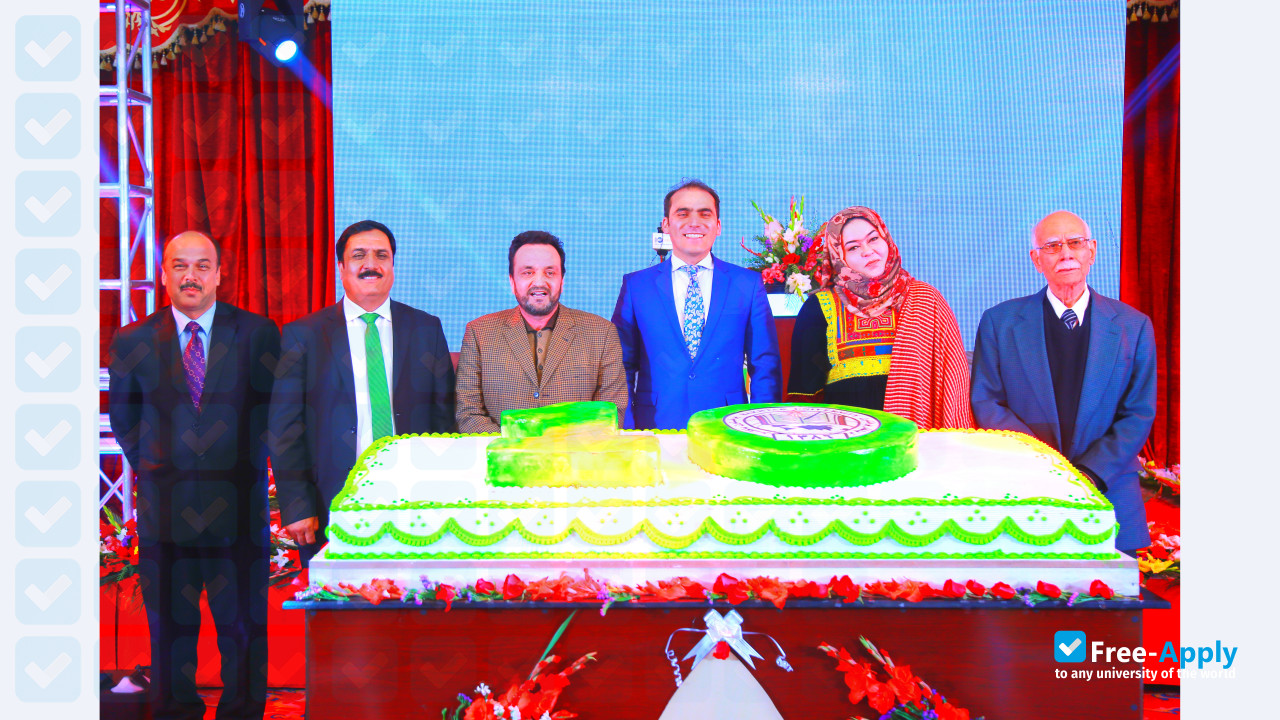 Bakhtar Institute of Higher Education photo #9