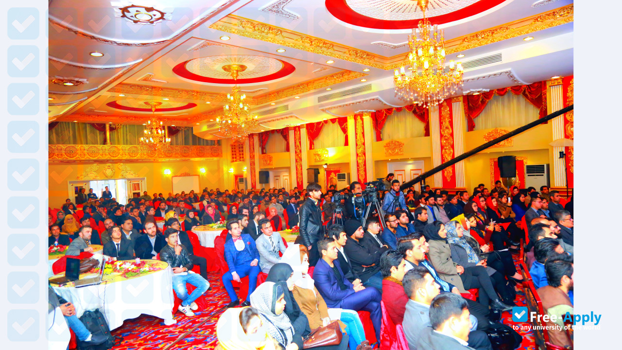 Bakhtar Institute of Higher Education photo #2
