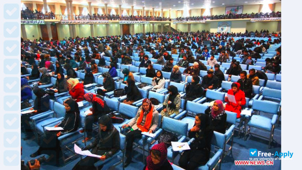 Bakhtar Institute of Higher Education photo #5