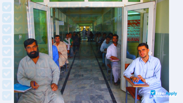 Bakhtar Institute of Higher Education photo #9