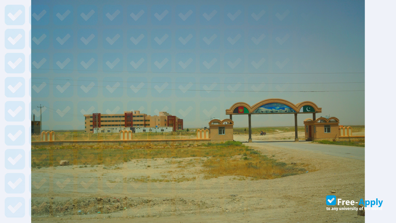 Foto de la Bakhtar Institute of Higher Education