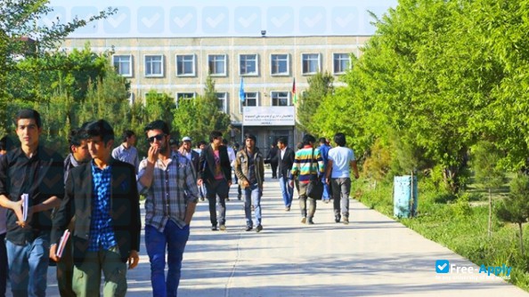 Bakhtar Institute of Higher Education фотография №2