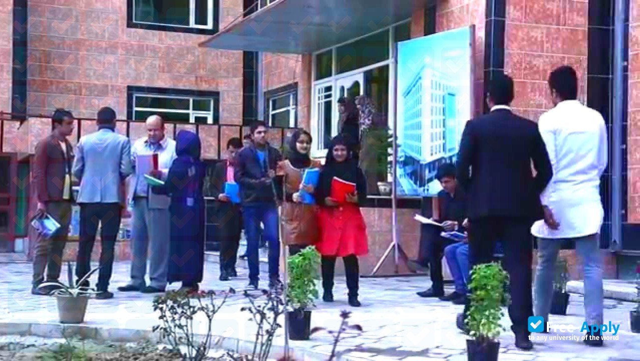 Bakhtar Institute of Higher Education photo