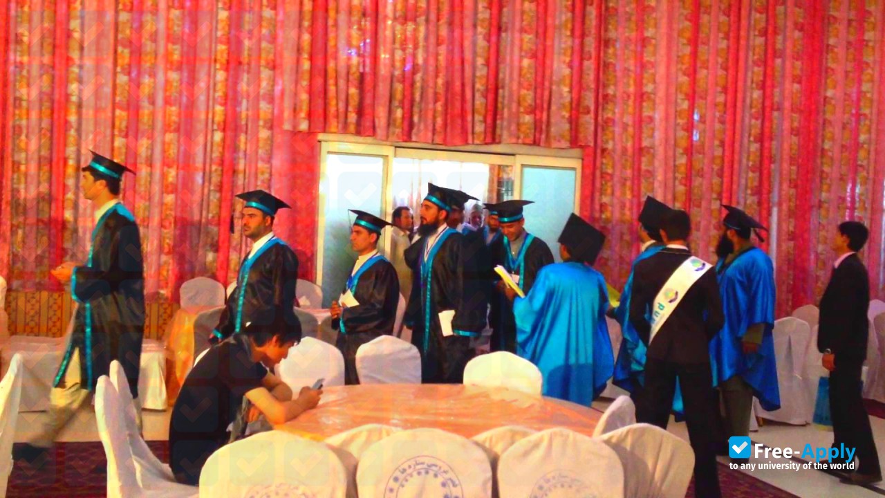 Maiwand Institute of Higher Education photo #4