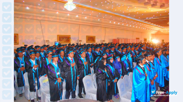 Photo de l’Maiwand Institute of Higher Education #4