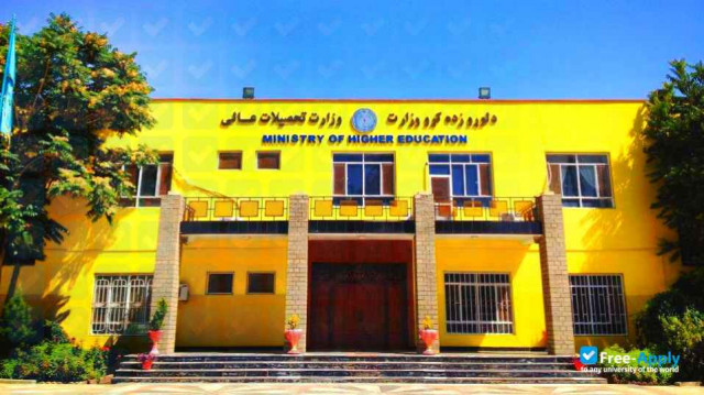 Photo de l’Maiwand Institute of Higher Education #8