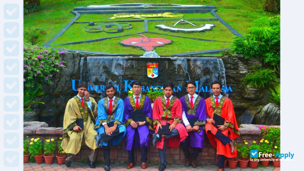 Photo de l’Maryam Institute of Higher Education #5