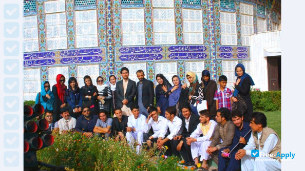 Foto de la Gawharshad Institute of Higher Education #6