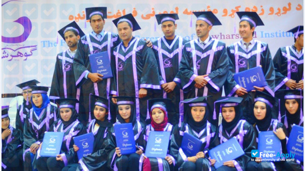 Gawharshad Institute of Higher Education фотография №3