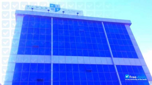 Photo de l’KAWUN Institute of Higher Education #1