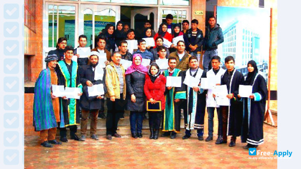 Foto de la Taj Institute of Higher Education #6