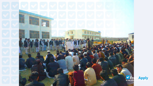 Afghanistan Technical Vocational Institute (ATVI) фотография №2