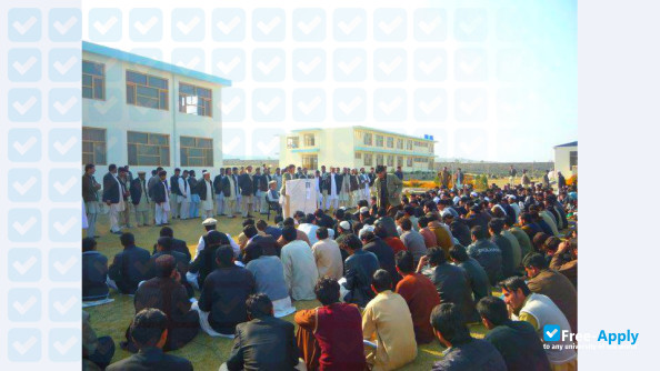 Afghanistan Technical Vocational Institute (ATVI) фотография №9