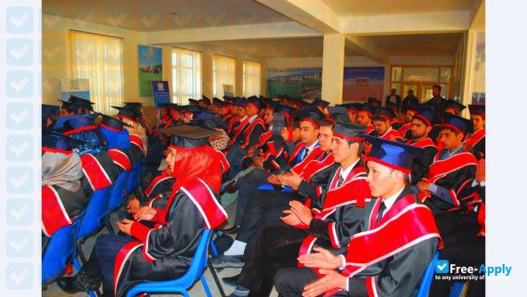 Afghanistan Technical Vocational Institute (ATVI) photo #8