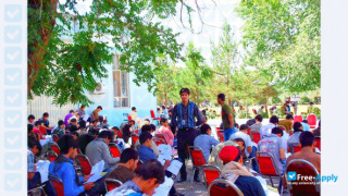 Afghanistan Technical Vocational Institute (ATVI) thumbnail #6