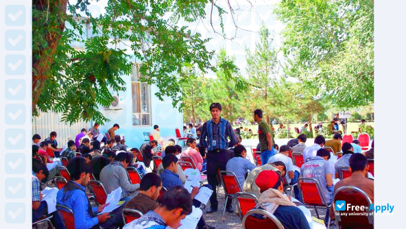 Foto de la Afghanistan Technical Vocational Institute (ATVI)