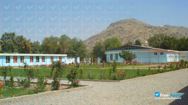 Afghanistan Technical Vocational Institute (ATVI) фотография №3