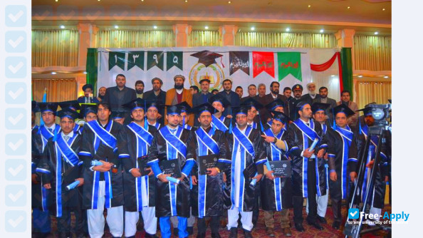 Foto de la Dawat University #3