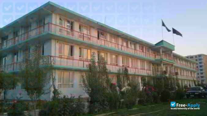 Foto de la Dawat University #6