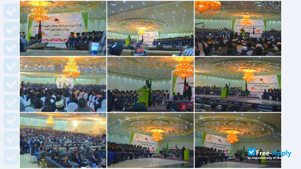 Foto de la Dawat University #2