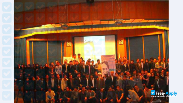 Gharjistan University photo