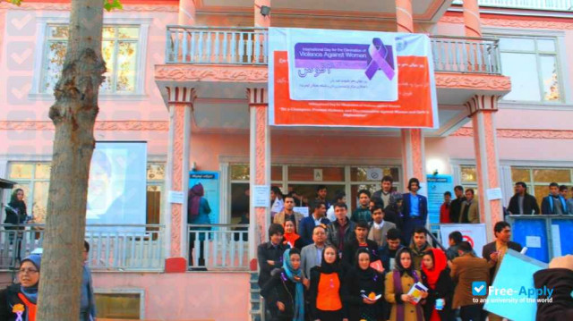 Gawharshad Institute of Higher Education фотография №1