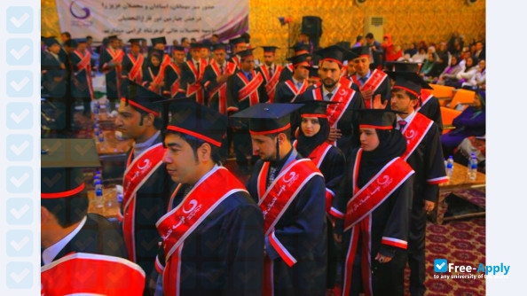 Gawharshad Institute of Higher Education фотография №4