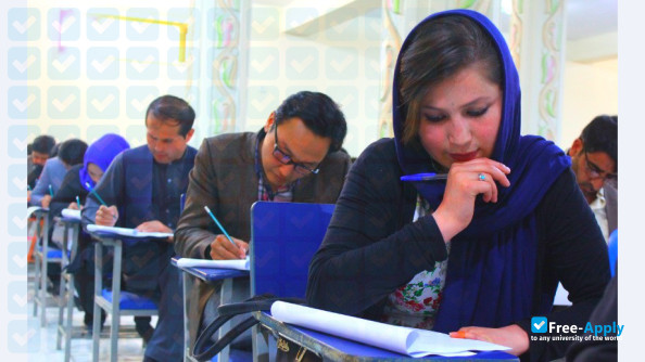 Information and Communication Technology Institute photo #4