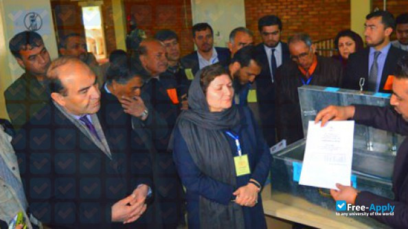 Foto de la Kabul University #5