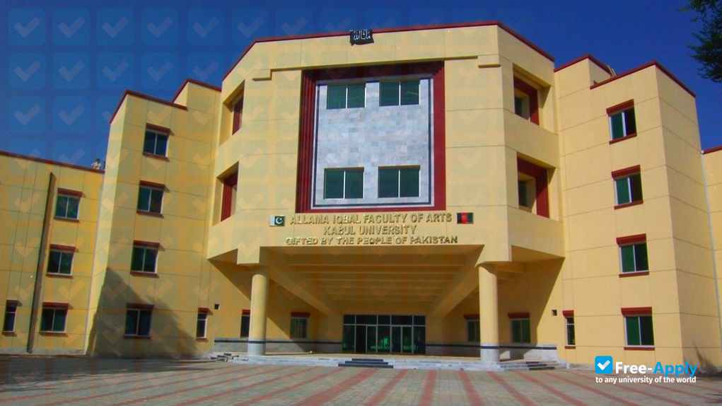 Foto de la Kabul University