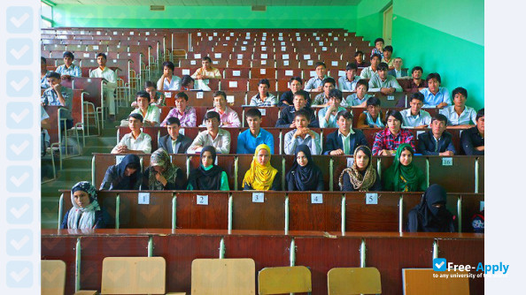 Photo de l’Kabul University #1