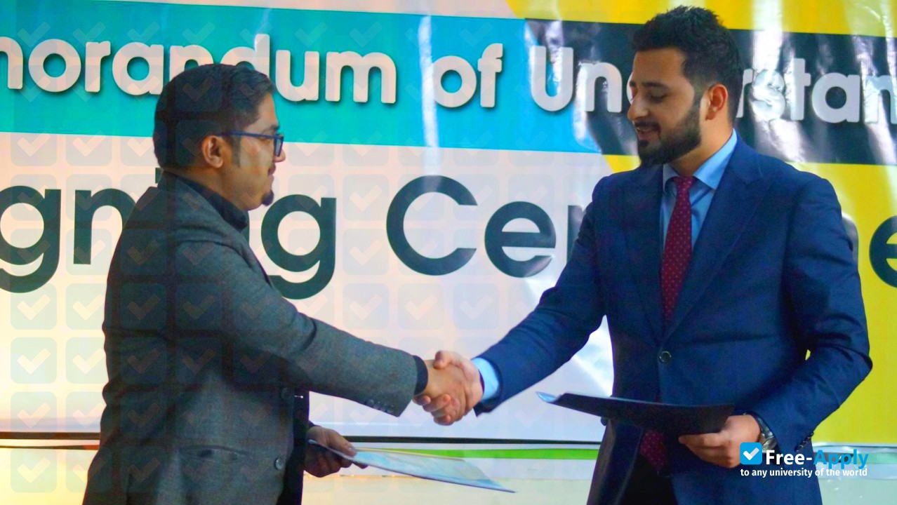 Karwan University photo #6