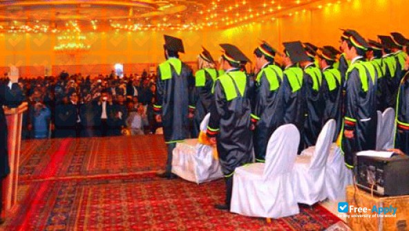 Photo de l’Kateb University #6