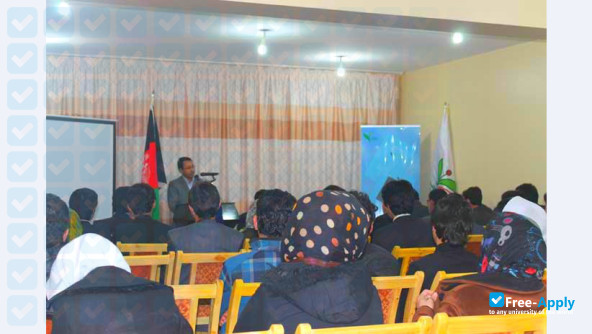 Photo de l’Kateb University #9