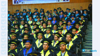 Miniatura de la Khana-e-Noor Institute of Higher Education #1