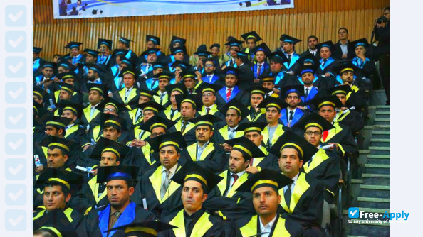 Foto de la Khana-e-Noor Institute of Higher Education #1