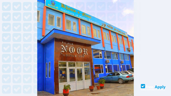 Photo de l’Khana-e-Noor Institute of Higher Education #12