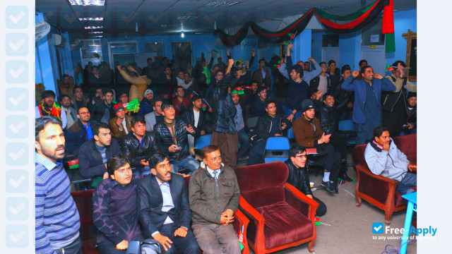 Photo de l’Khana-e-Noor Institute of Higher Education #1