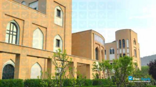 Khatam Al-Nabieen University миниатюра №3