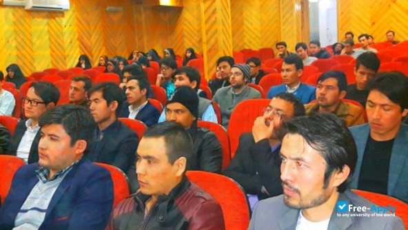 Khatam Al-Nabieen University photo #1