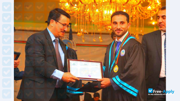 Foto de la Maiwand Institute of Higher Education #3