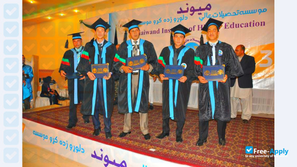 Foto de la Maiwand Institute of Higher Education #8
