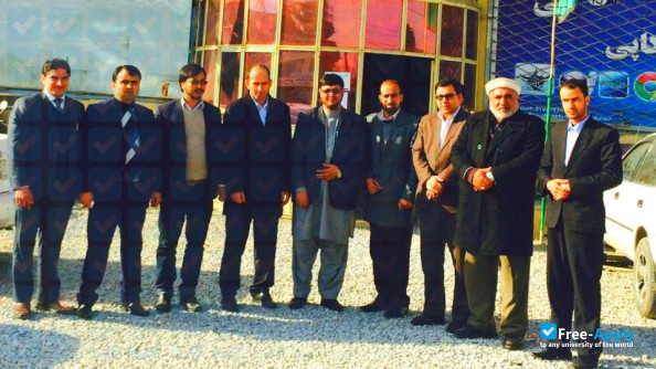 Foto de la Maiwand Institute of Higher Education #4