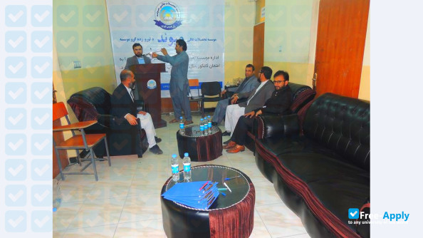 Foto de la Maiwand Institute of Higher Education #2