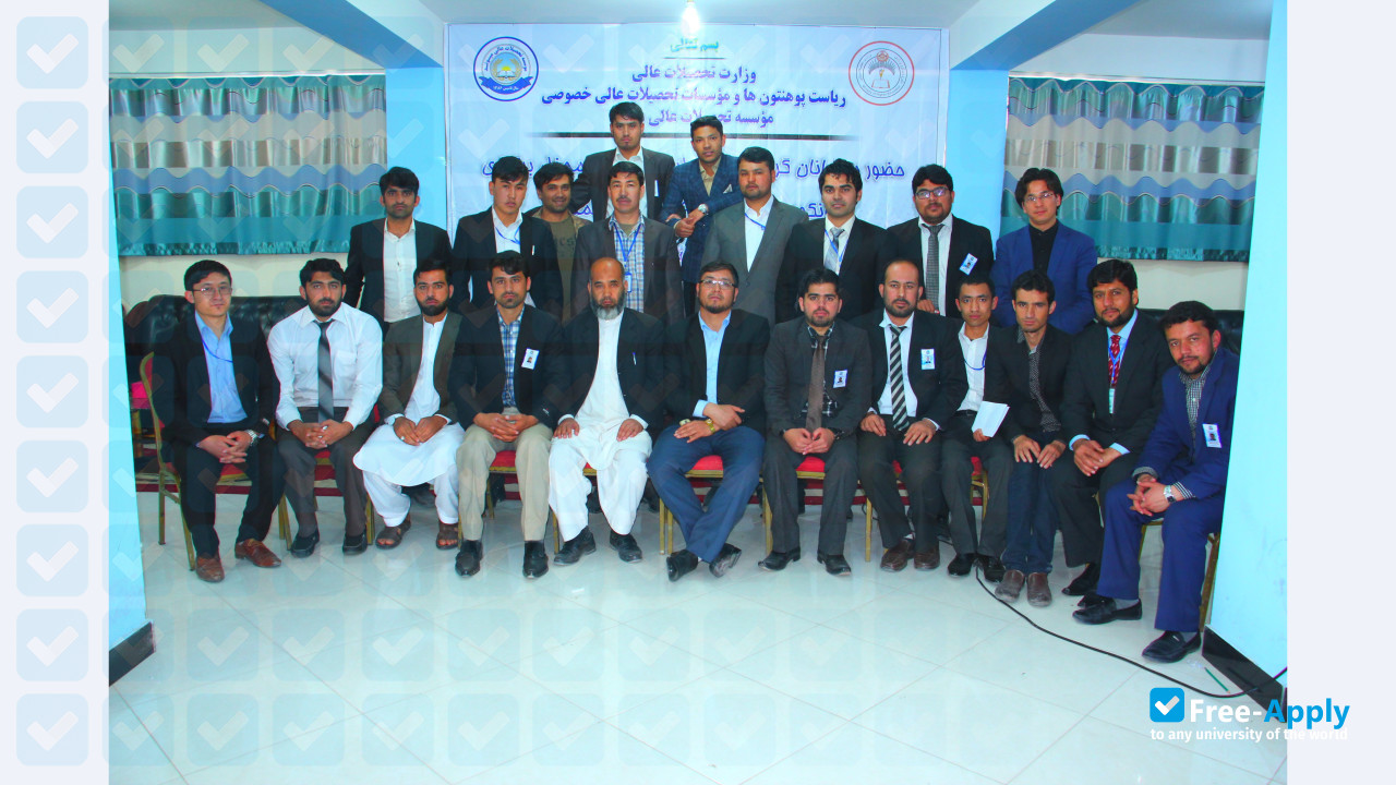 Foto de la Maiwand Institute of Higher Education #11