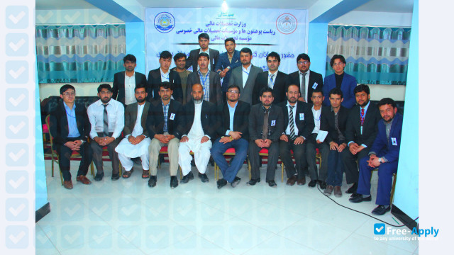 Maiwand Institute of Higher Education photo #2