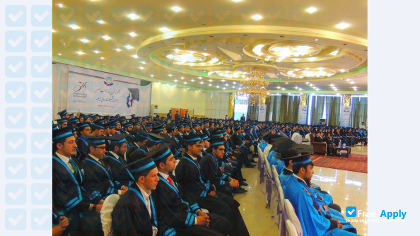 Photo de l’Maiwand Institute of Higher Education #10
