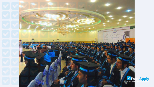 Foto de la Maiwand Institute of Higher Education #7