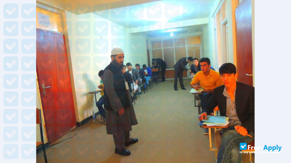 Photo de l’Maiwand Institute of Higher Education #6