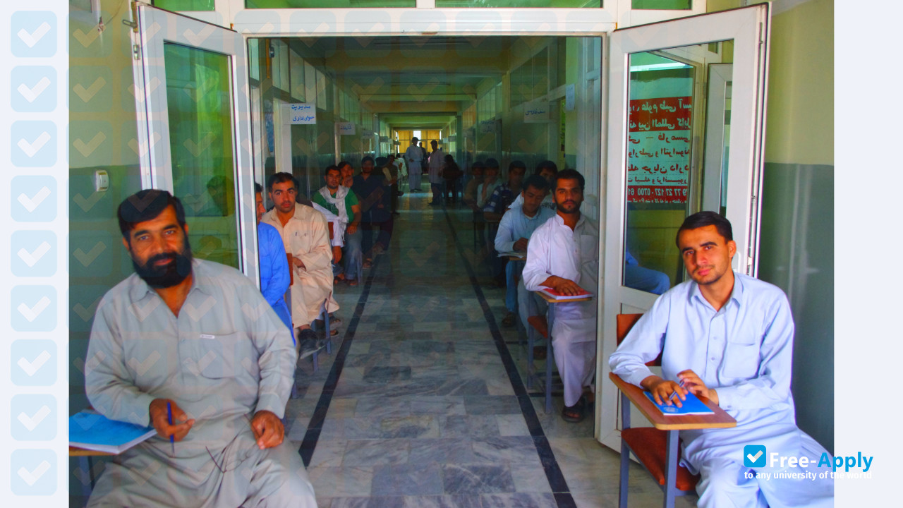 Photo de l’Mariam Institute of Higher Education